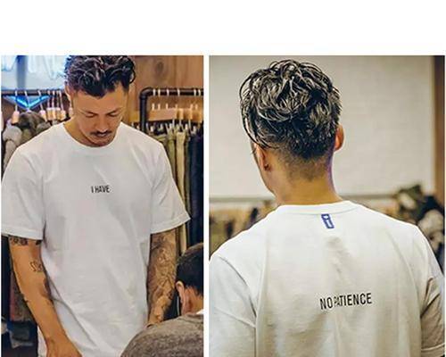 个性|当余文乐和小田切让撞衫，对比太明显，网友：余文乐像个憨憨？