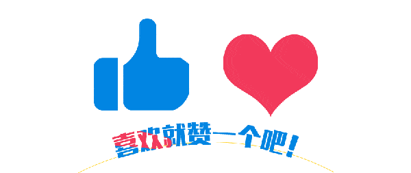 女生|初秋穿哪些单品时尚又百搭，永不过时的经典西装，时髦好看又显瘦
