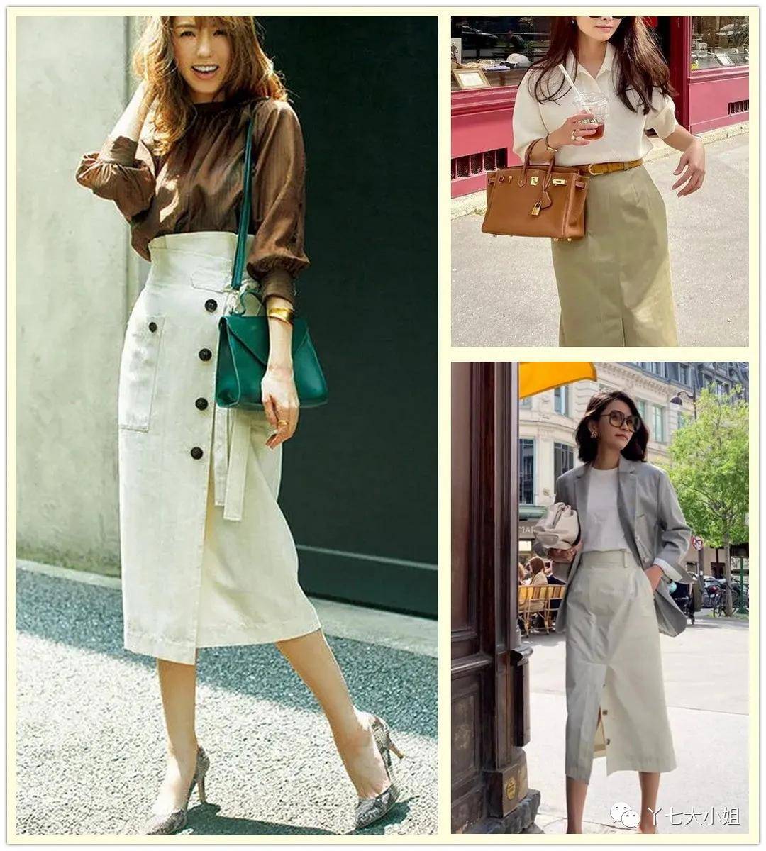 中性|入职季,我们需要准备哪些服装单品?