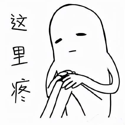 30c00145c8504bd38ecce565132337bd.jpeg