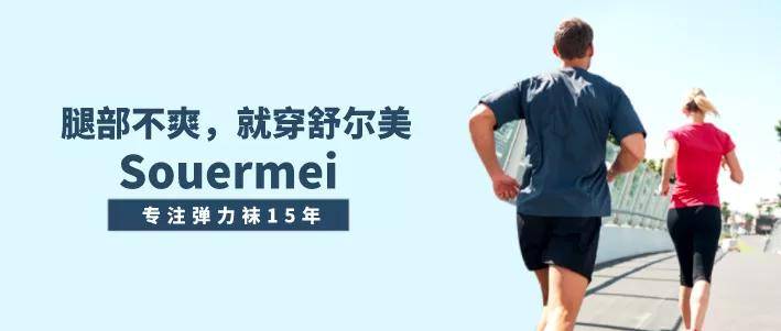 程度|什么程度才能叫下肢静脉曲张，平时该如何预防？