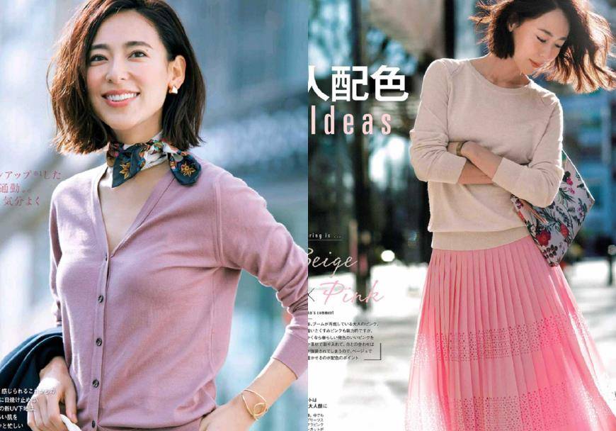 颜色|初秋穿好这些颜色，温柔大气美得高级又显白
