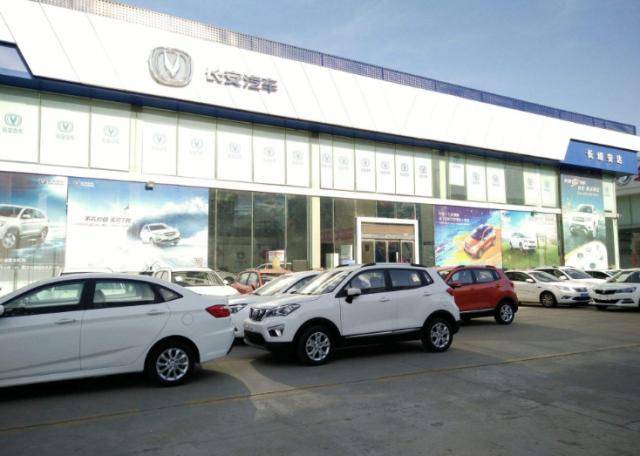 大家保险车险盐城网点 525fe65febcc409eb0d65393e83fa35e.jpeg