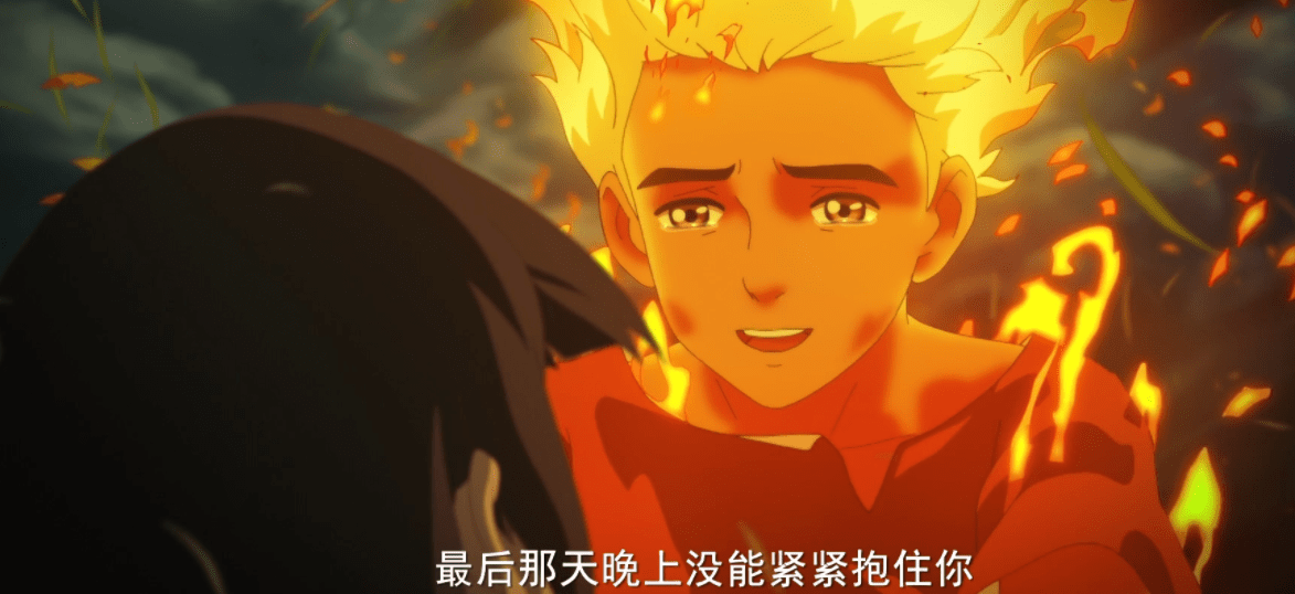 原创耽改流量密码大鱼海棠2走双男主线湫摆脱了椿迎来好兄弟