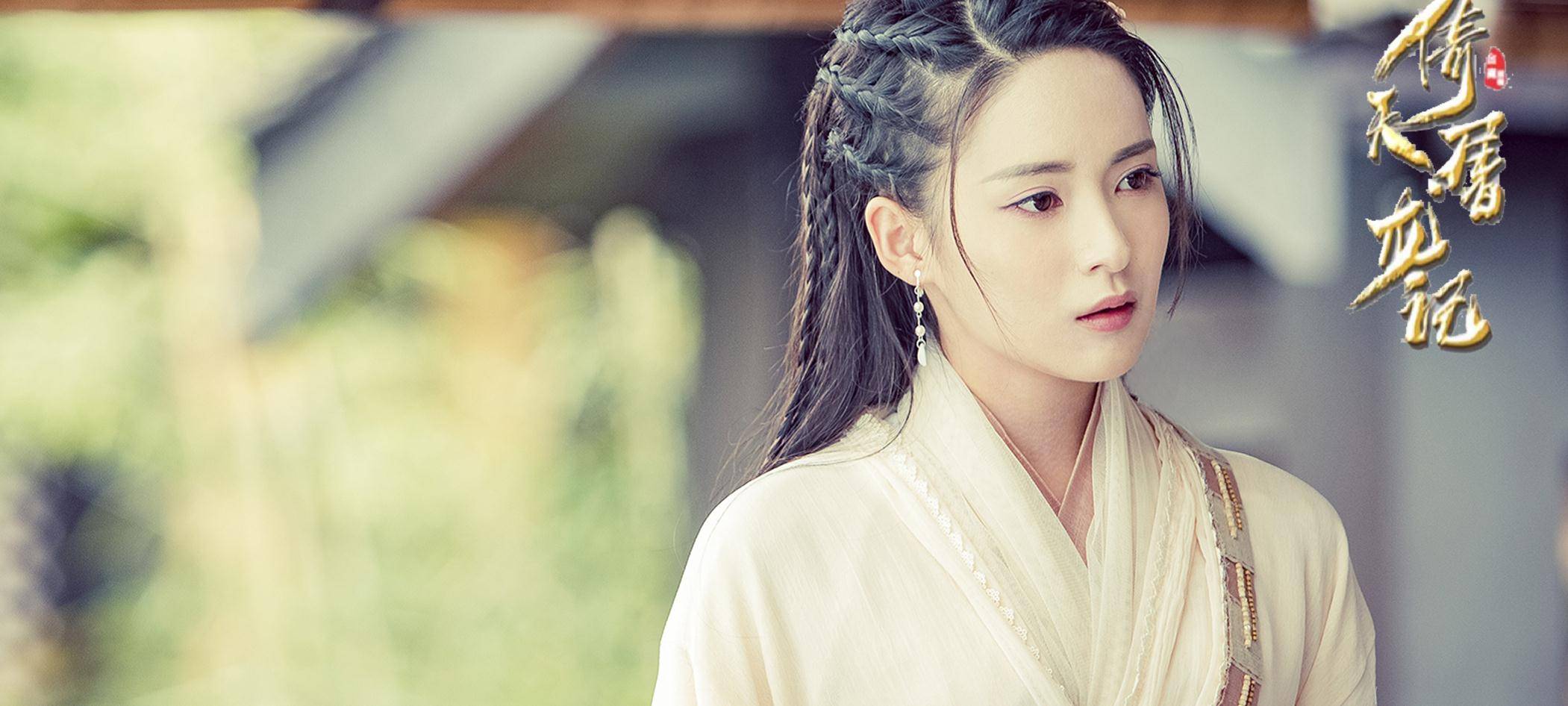 角色|新《天龙》不惊艳？《乔家的儿女》才是美女如云！还有3位没出场