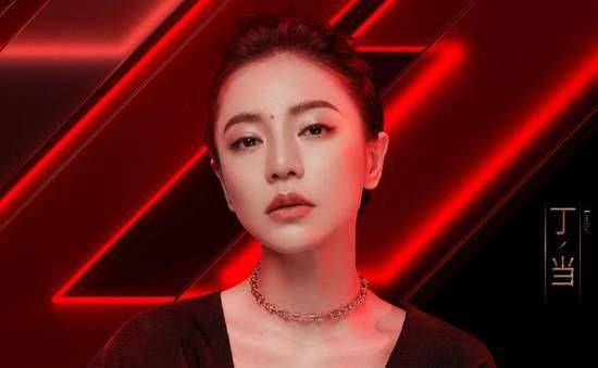 节目组|怼节目组、撕评委，脱鞋坐地上吃香蕉，30个女星去选秀有多豪横？