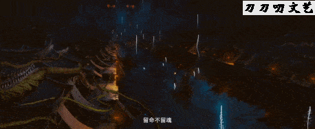 常鹤凡|开局煮尸、尺度惊人，《白夜追凶2》没等来，却被这部网剧吓破胆