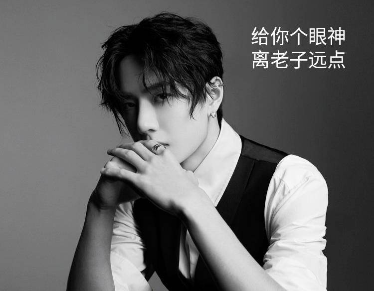 街舞|久违了！王一博出街外套引人注目，修身的牛仔裤凸显好身材