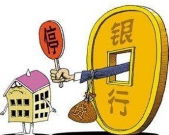 全国有多少人欠银行贷款 8166af01d84f43799f85c280a92beef3.jpeg