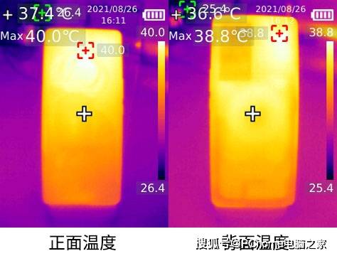 基座|iQOO 8 Pro无线充电体验 44分钟充满堪比有线