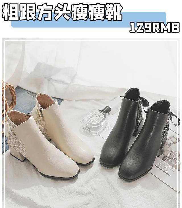 圆头|初秋的第一双鞋！跪求你买这40双，好看到想报警！
