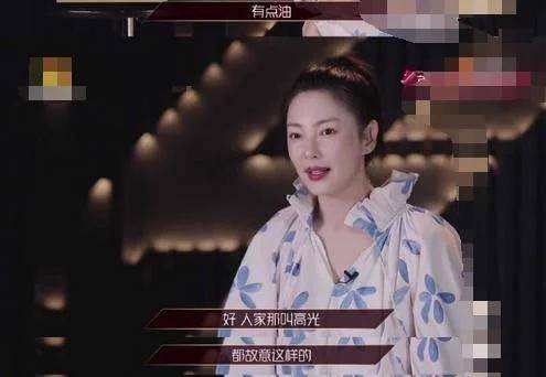 节目组|怼节目组、撕评委，脱鞋坐地上吃香蕉，30个女星去选秀有多豪横？