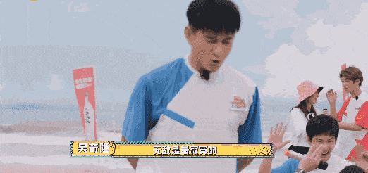 王耀庆|原来王耀庆才是《元气满满的哥哥》最大的笑点！网友：看完路转粉