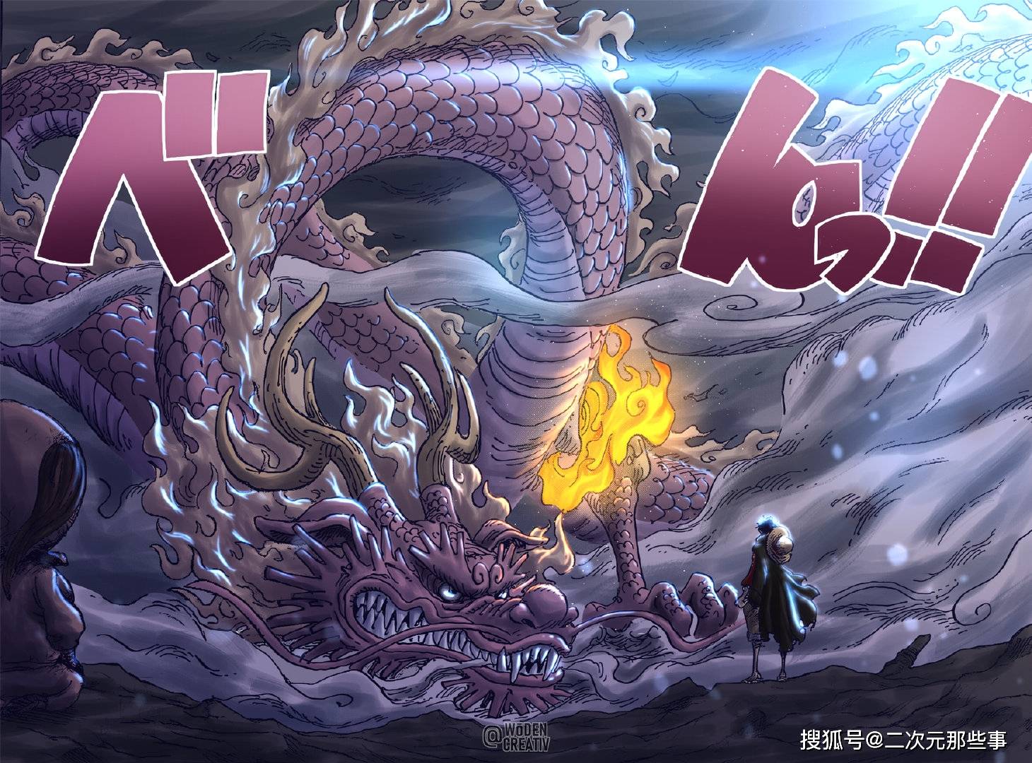 飞过山实力有多强 989a3c90f87f49859d7d136b15f22e4f.jpeg