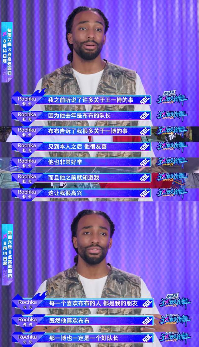 卫衣|王一博EVISU代言人新图超帅，一年四季带着滑板的酷盖，真的爱滑板