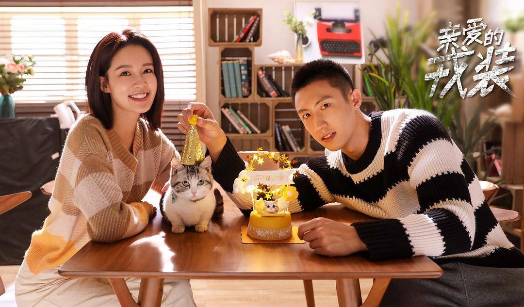 大秦|12月10部新剧来袭!2020年最后一嗨,爆款剧将花落谁家?