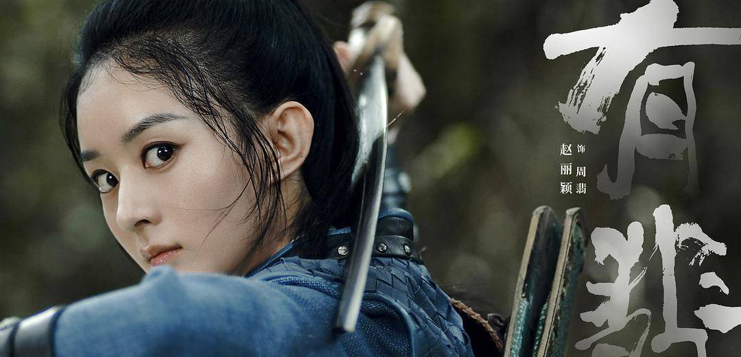 大秦|12月10部新剧来袭!2020年最后一嗨,爆款剧将花落谁家?