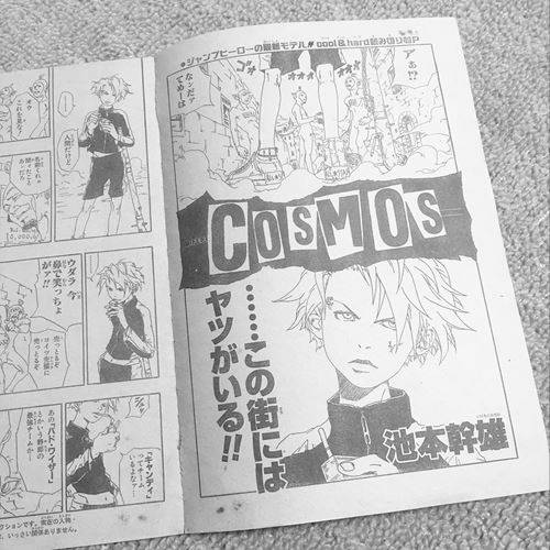 Magmix|值得一看的短篇漫画 你喜爱的短篇有哪些？
