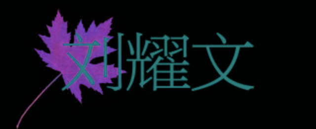 卫衣|换上运动装的他们，才是真香现场