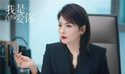 职场|《我是真的爱你》大结局,又一部职场剧定档,孙俪主演果断追剧?