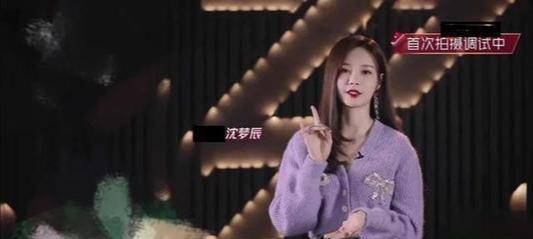 什么|乘风破浪的姐姐首播!张雨绮又傻又萌,终于明白她为啥总被男人骗