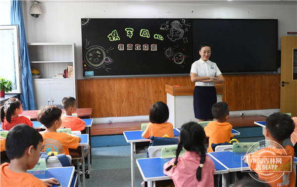 基础教育|零起点不等于零准备!看,长春两所小学的新学期“样本”