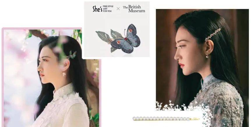 国货|“新晋带货女王”景甜，16集换装秀造型把国货穿出“高攀不起”的气质