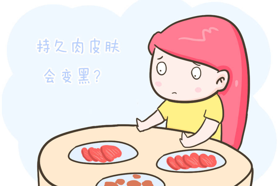 水果|孕期容易坑到孕妈妈的3个谣言，看看你信过吗？