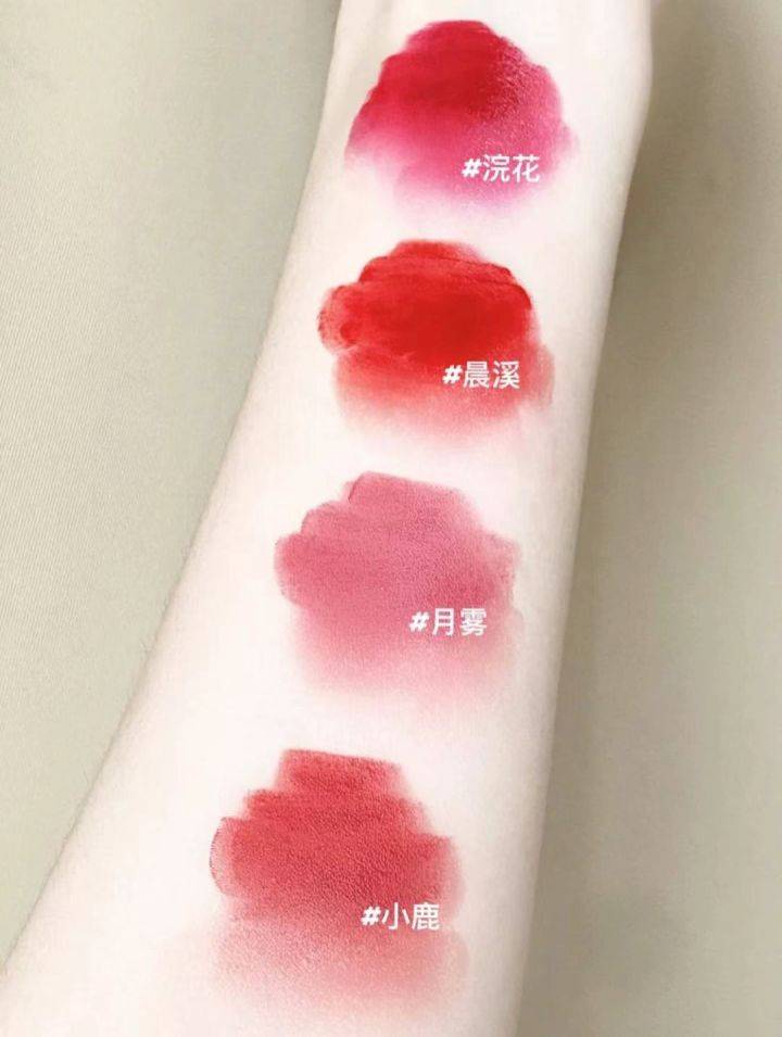 品牌|五个国货品牌口红，这个色号有点好看！