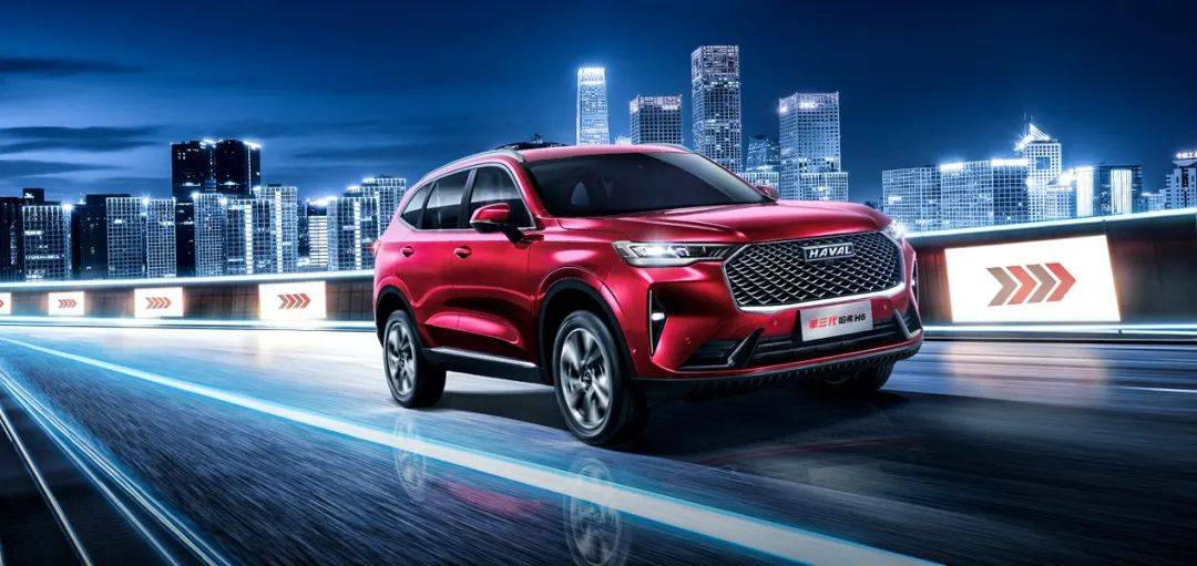一锤定音 国民神车哈弗h6十年卖了350万辆 创出多个业界第一 品牌