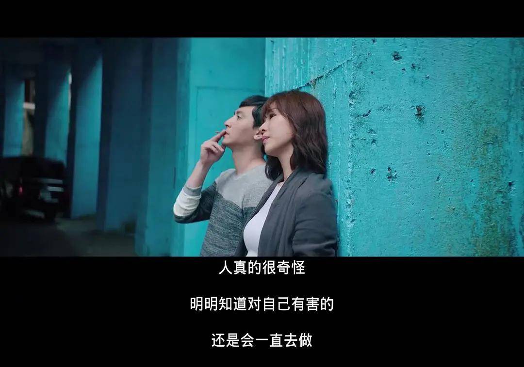 父亲|《孤味》最强女性群戏