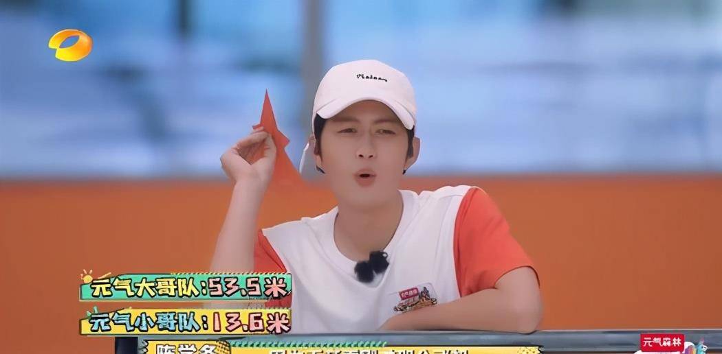 王耀庆|原来王耀庆才是《元气满满的哥哥》最大的笑点！网友：看完路转粉