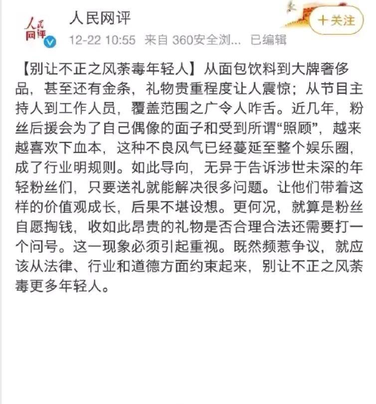 手挽手简谱_手挽手心连心简谱(2)