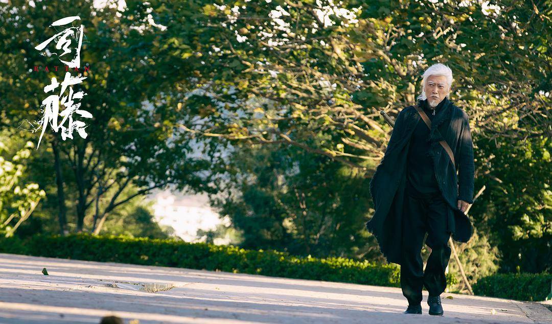 丘山|《司藤》大结局:司藤又分身,秦放成半妖,白英狡诈,颜福瑞最惨