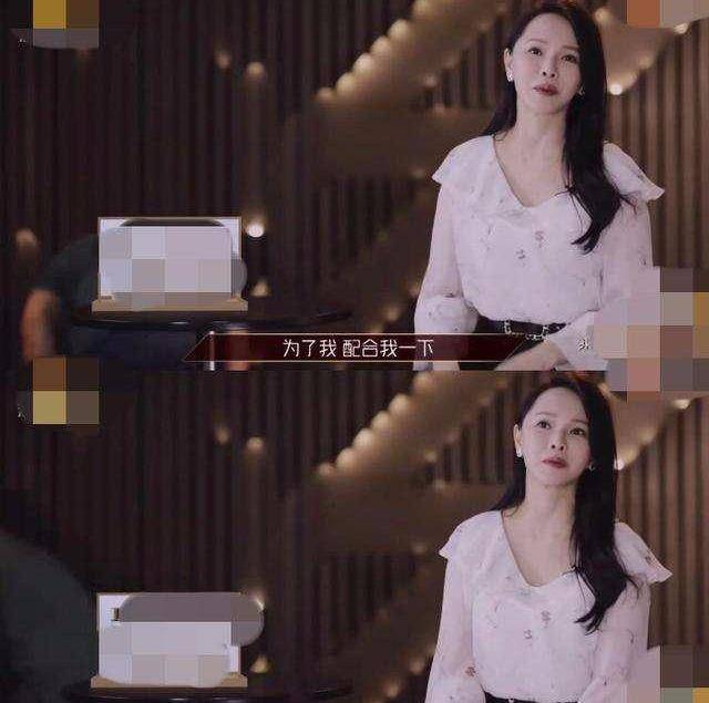 什么|乘风破浪的姐姐首播!张雨绮又傻又萌,终于明白她为啥总被男人骗