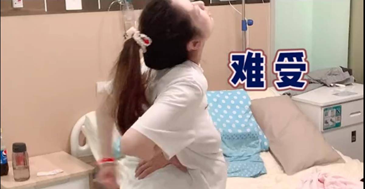 柠檬|《快乐星球》冰柠檬要生啦！挺孕肚四肢纤细，产前羊水不够引担忧