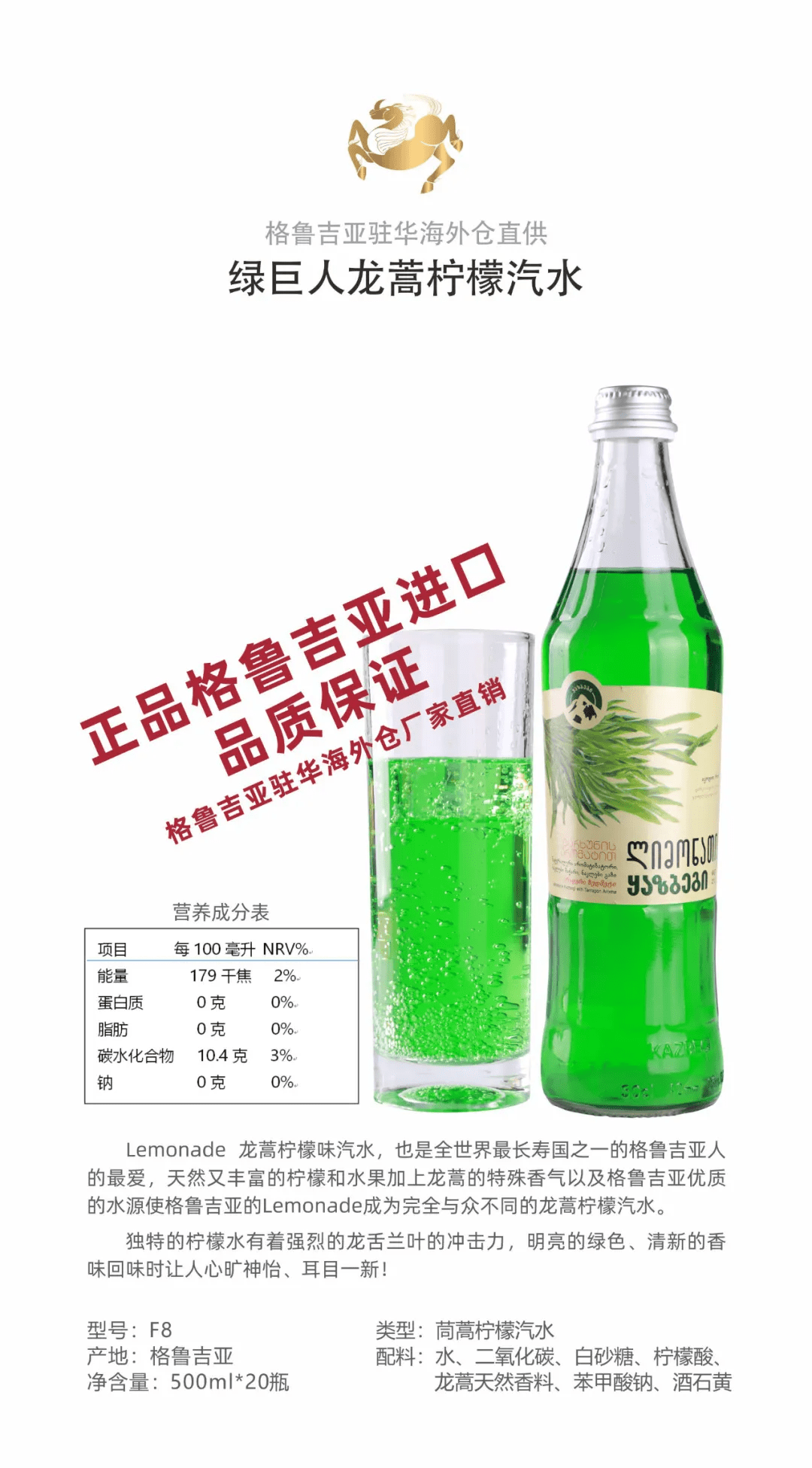 品牌|中格文化：产品（品牌矩阵）一览