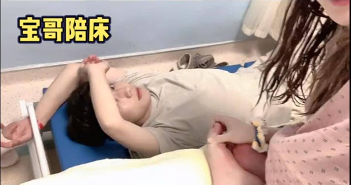 柠檬|《快乐星球》冰柠檬要生啦！挺孕肚四肢纤细，产前羊水不够引担忧