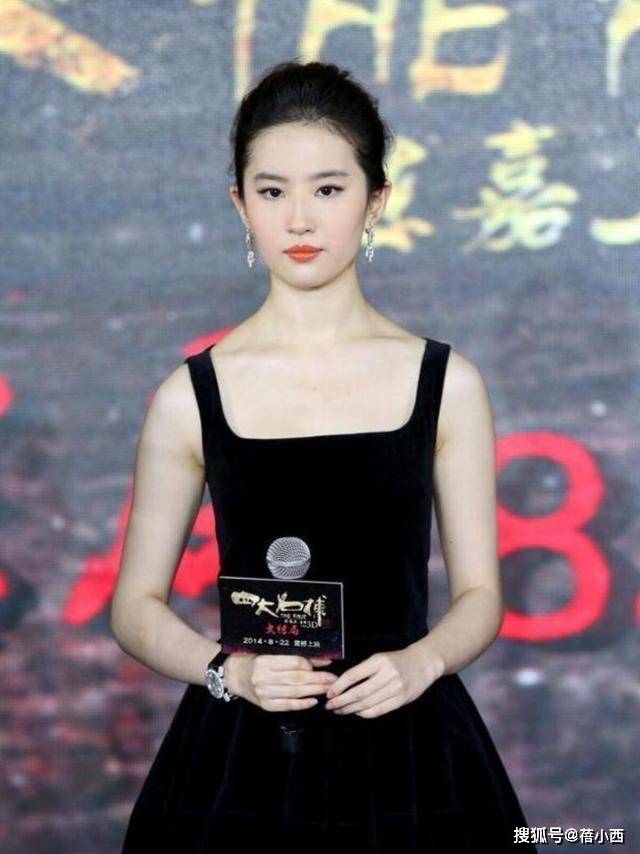 吊带|刘亦菲大胆起来好“惊艳”！穿抹胸裙录节目跳热舞，气质好馋人