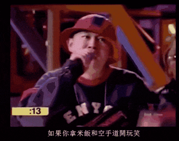 亚裔|为亚裔发声,用Freestyle回怼川普,这样的欧阳靖才是“平凡偶像”!