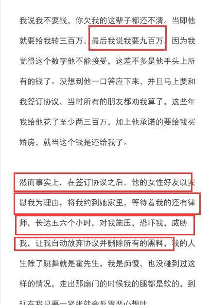 怎么样才能成为国家二级运动员 38cb2893de314c65bdeb85ef45f5149c.jpeg