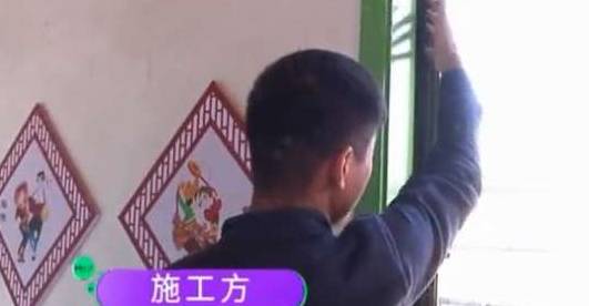 窗框|幼儿园找人装修，园长急得想哭，怒找媒体来曝光：基本常识要有啊