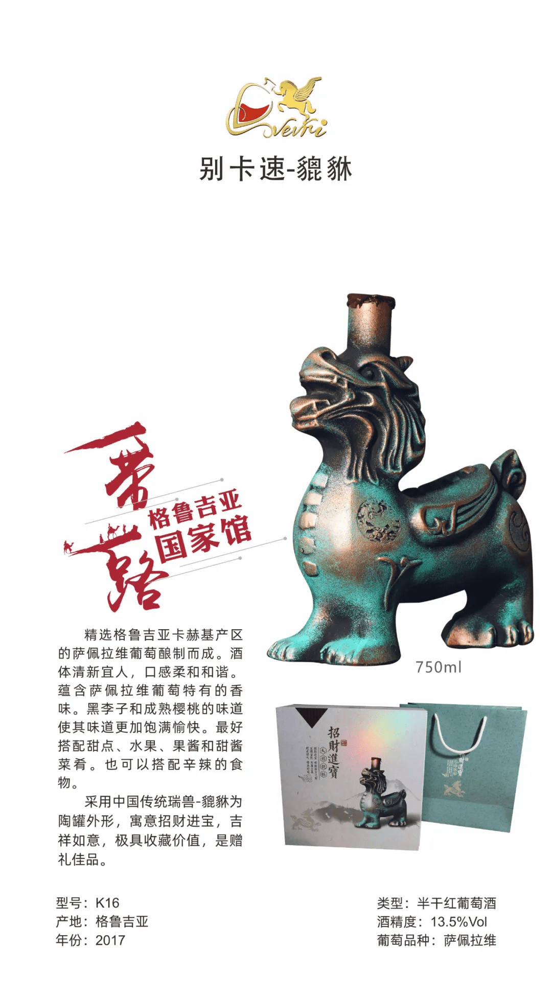 品牌|中格文化：产品（品牌矩阵）一览
