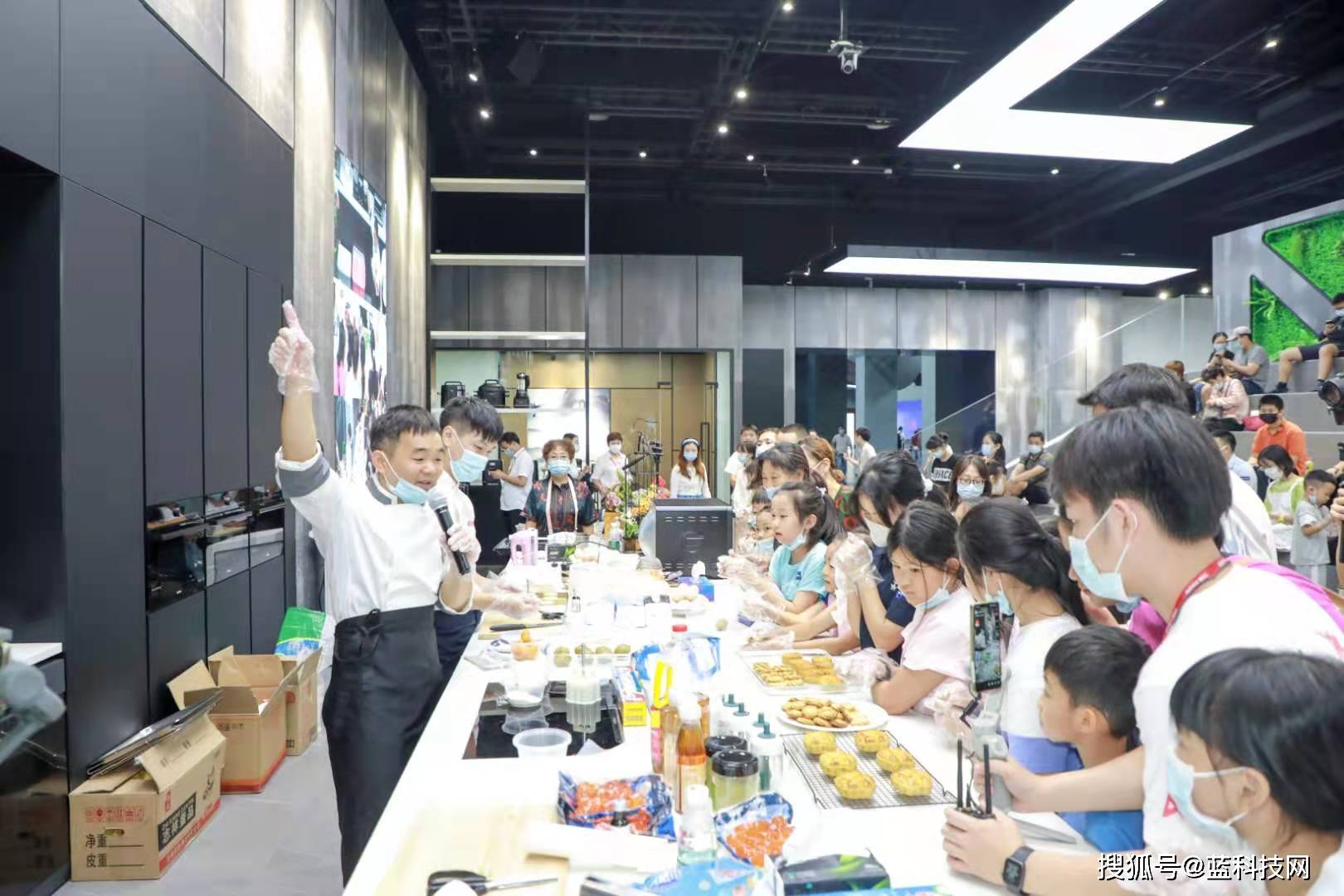 美食|格兰仕4.0科技体验馆正式开馆 广东顺德又多了一家网红打卡地