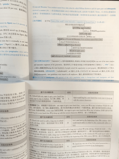 5db65cdf2791456b83c08ad8f52e878e.png