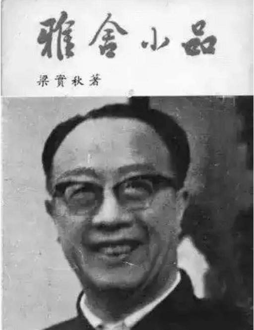 近几年出名的作家有哪些 70c3b80e419344498bf0b3bd8669898b.jpeg