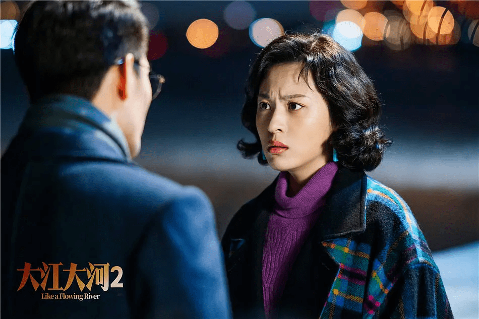 不过在《山海情》中,周放倒是有所突破,扮演了车间主任杨明珍.