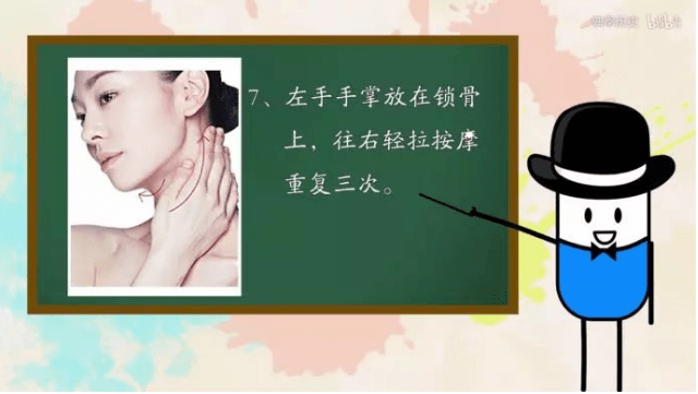 脸部|颈部保养真的很重要，不要让它出卖了你的年龄