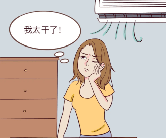 夏天|扒一扒佰花方补水喷雾，真的可以满足日常补水保湿吗？？