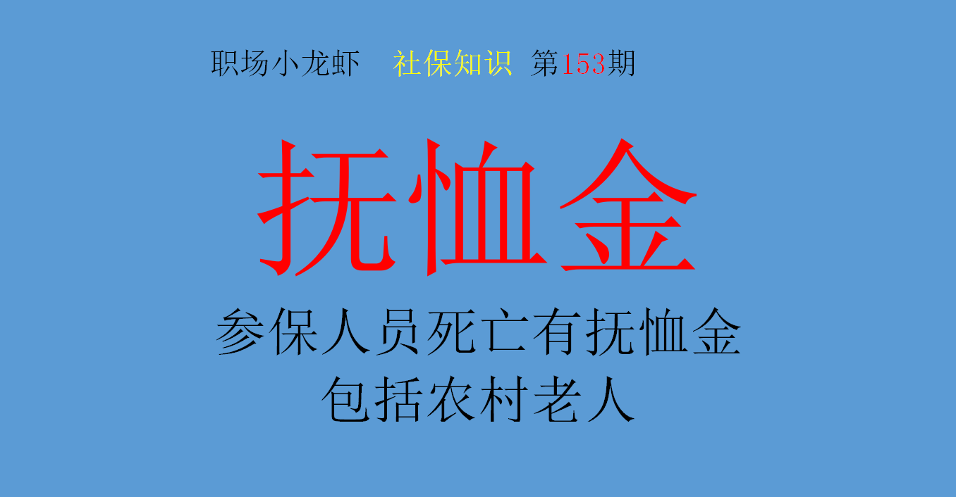 9e090fe2c943428283a75cbf41905c0f.png